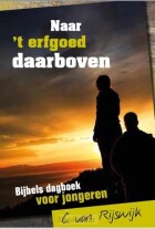 naar-t-erfgoed-daarboven