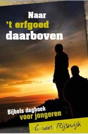 naar-t-erfgoed-daarboven