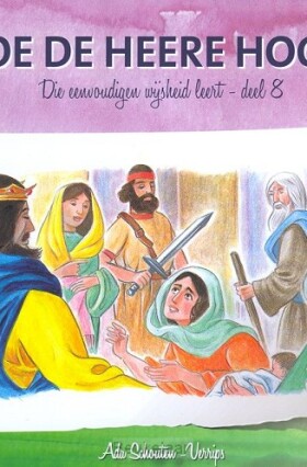 die-eenvoudigen-8-hoe-de-heere-hoort