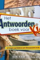 antwoordenboek-voor-kids-dl-2
