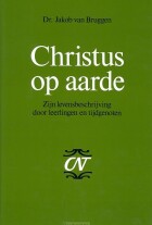 christus-op-aarde
