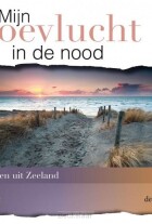 mijn-toevlucht-i-d-nood-2