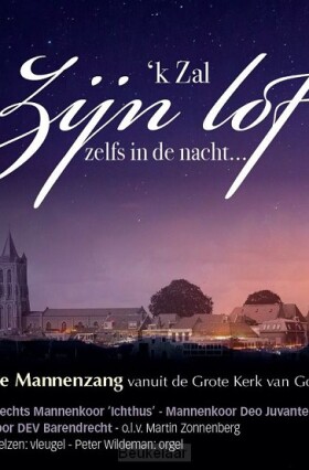 k-zal-zijn-lof-zelfs-in-de-nacht