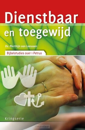 dienstbaar-en-toegewijd