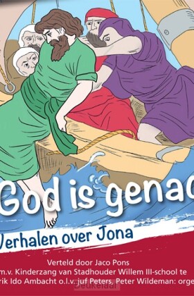god-is-genadig