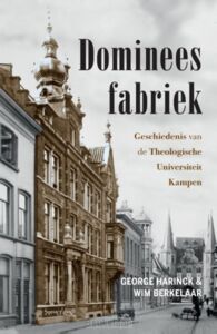 domineesfabriek