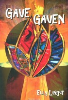 gave-gaven