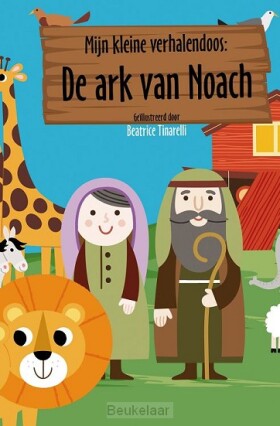 ark-van-noach