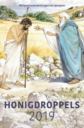 honigdroppels-2019