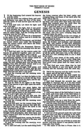 kjv-gift-award-bible-burg-imit-leath