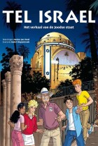 tel-israel-brochure