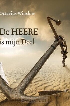 heere-is-mijn-deel