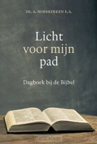 licht-voor-mijn-pad