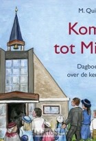 kom-tot-mij