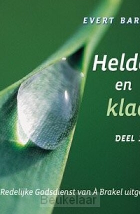 helder-en-klaar-1