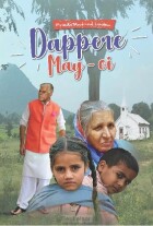 dappere-may-oi