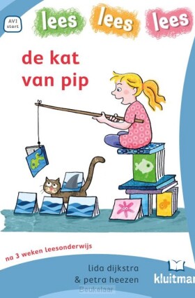 kat-van-pip
