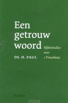 getrouw-woord