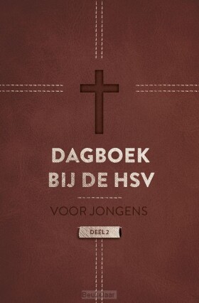 dagboek-bij-de-hsv-voor-jongens-2