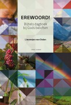 erewoord-