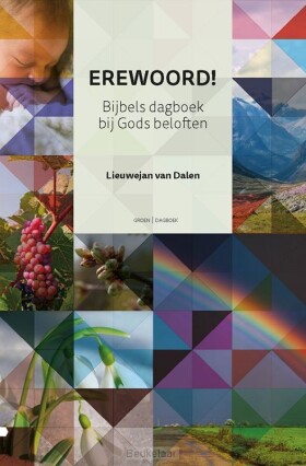 erewoord-