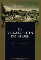 vrijgekochten-des-heeren