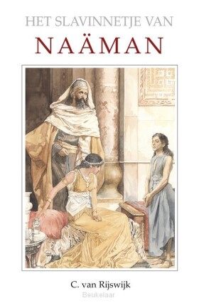 slavinnetje-van-naaman