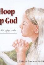 hoop-op-god-1