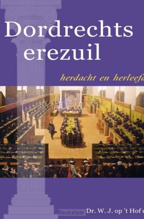 dordrechts-erezuil
