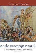 door-de-woestijn-naar-sinai