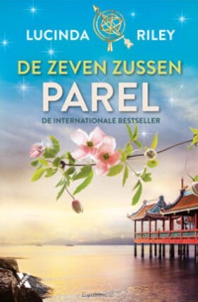 parel