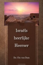 israels-heerlijke-heerser