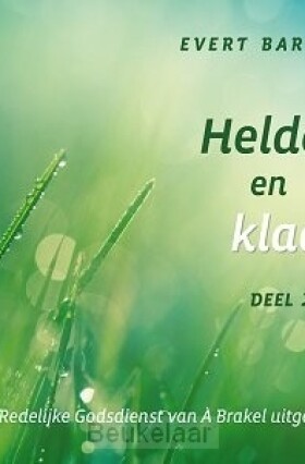 helder-en-klaar-2
