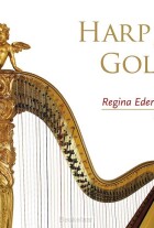 harp-of-gold