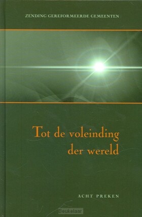 tot-de-voleinding-der-wereld