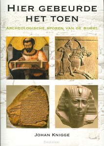 hier-gebeurde-het-toen