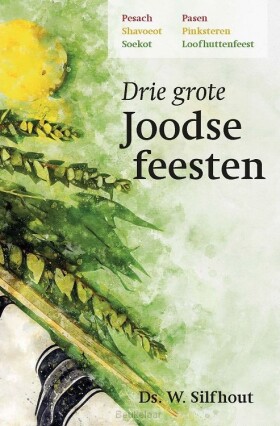 drie-grote-joodse-feesten