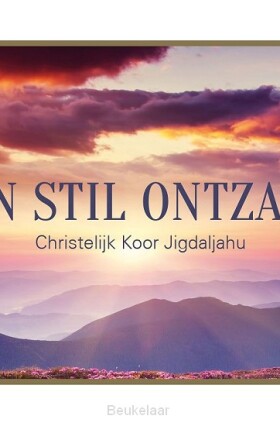 in-stil-ontzag