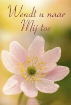 wendt-u-naar-mij-toe