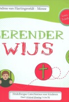 lerenderwijs-1-leer-en-leesboek