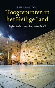 hoogtepunten-in-het-heilige-land