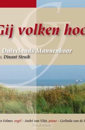 gij-volken-hoort