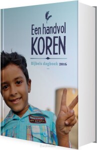 handvol-koren-2016