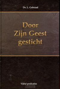 door-zijn-geest-gesticht-1