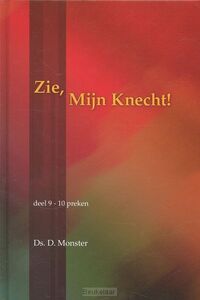 zie-mijn-knecht-