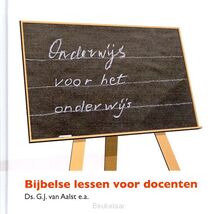 onderwijs-voor-het-onderwijs