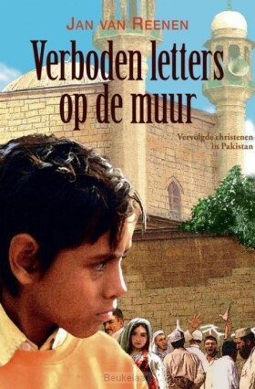 verboden-letters-op-de-muur