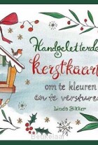handgeletterde-kerstkaarten-om-te-kleure