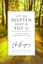 uit-de-diepten-roep-ik-tot-u