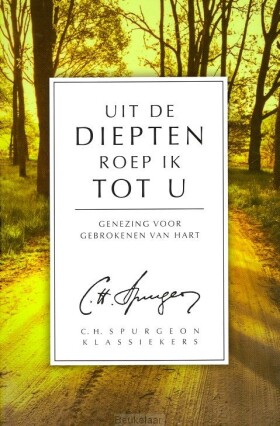 uit-de-diepten-roep-ik-tot-u